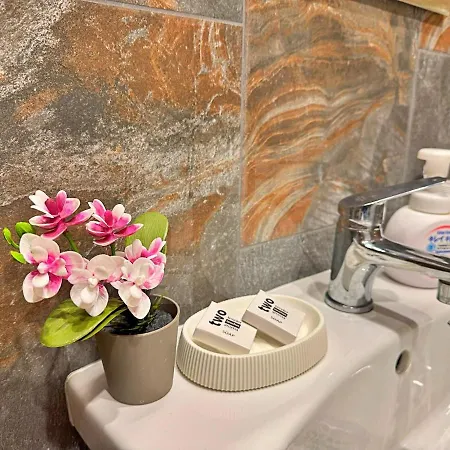 Apartament Urban Botanical 2br
